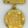 Iraq. Iran-Iraq War Medal