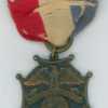 New York. Saratoga Springs WWI Service Medal
