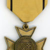 Maryland. State Service Medal