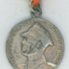 Poland. Medal for Those Interned in Switzerland