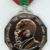 Kenya. Medal for 10th Anniversary of Independence