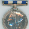 Egypt Medal, "Suakin 1885" (Watson, Gren Gds)
