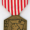 Ohio. Commendation Medal.