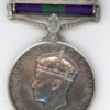 GSM, "Palestine 1945-48" (Pte Ramsay, KOSB)