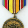 New York. Recruiting Medal, "National Guard"