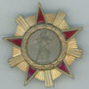 Albania. Order of Freedom, first class