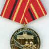 Germany, DR. Medal for Merit Combat Groups, gold