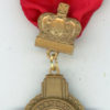 Connecticut. Governor's Foot Guards Long Service