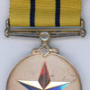 India, Rep. Vishist Seva Medal, Class II