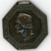 Germany. Coln Schools Medal for Relief Service