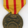 Florida. Active State Service Medal (Type 1)