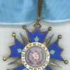 Guatemala. Order of the Quetzal, commander