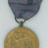 American Humane Assn. Humanitarian Award, 1937