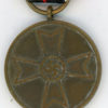 Germany, TR. War Merit Medal