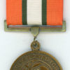 Multi-National Force and Observers Medal