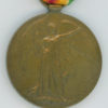 South Africa. WWI Victory, bi-lingual (7th Inf)