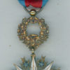 Liberia. Order of the Star of Africa, officer