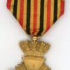 Belgium. Military Decoration, 1cl