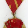 China, PR. Sino-Soviet Friendship Medal