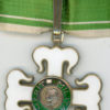 Brazil. Order of Military Merit, commander