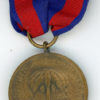 Philippine Campaign Medal, Army, "27657"