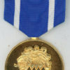 New Jersey. Meritorious Service Medal