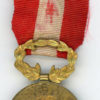 Romania, Kingdom. Medal for Work for Education