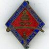 Italy. Badge for Albania, Greece and Yugoslavia