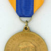 Illinois. Distinguished Service Medal