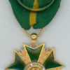 Rwanda. National Order of the Revolution, officer