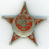 Turkey. War Medal 1915, bent wire attachment