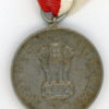 India. Wound Medal