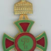 Ethiopia. Order of Menelik II, knight - Image 2