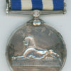 Egypt Medal, "Suakin 1885" (Watson, Gren Gds) - Image 2