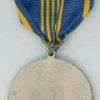 Indiana. Commendation Medal, "Sterling" - Image 2