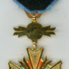 Poland. Order of Merit, officer - Image 2