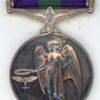 GSM, GVI, "Malaya" (DPCR Wah, S'pore Pol) - Image 2