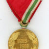 Bulgaria. World War I Commemorative Medal - Image 2