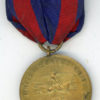 Philippine Campaign, Army, "31922" - Image 2