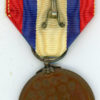 Korea, Imp. Crown Prince Wedding Commem - Image 2