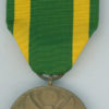 Spanish War Service, "12814" (Biggar, 1st PA Inf) - Image 2