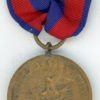 Philippine Campaign Medal, Army, "27657" - Image 2