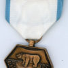Alaska. Commendation Medal - Image 2