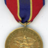 Cuban Occupation Medal, "9073", "Exhibit Only" - Image 2