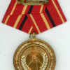 Germany, DR. Medal for Merit Combat Groups, gold - Image 2