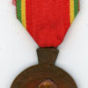 Ethiopia. Patriot's Medal 1944 - Image 2