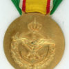 Jordan. Medal for Administrative and Technical Competence - Image 2