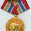 Cuba, Socialist. 30th Anniversary of Armed Forces - Image 2