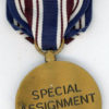 USPHS. Special Assignment Award - Image 2