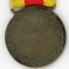 Germany, Baden. Silver Merit Medal - Image 2